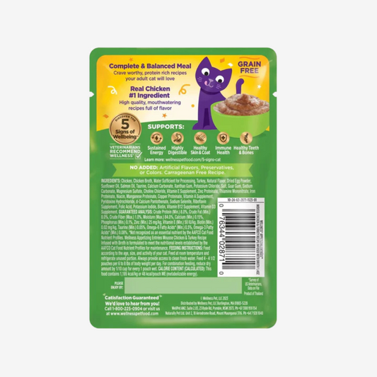 Wellness Appetizing Entrees Mousse - Pollo & Pavo