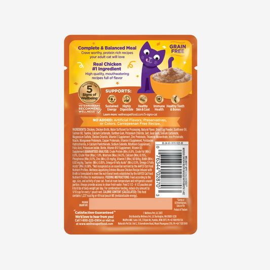 Wellness Appetizing Entrees Mousse - Pollo