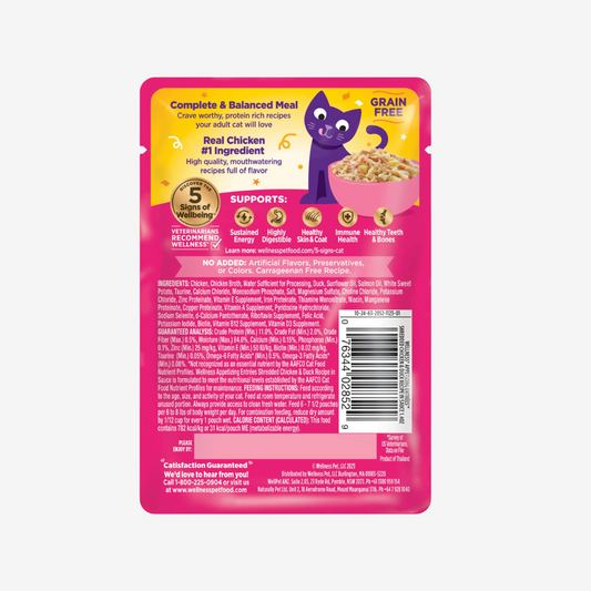 Wellness Appetizing Entrees Shredded - Pollo & Pato