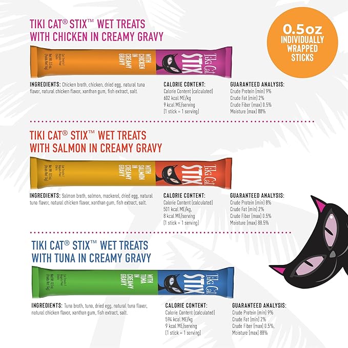 Tiki Cat Stix - Treat